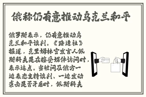 一个晚上接了八个客人还能接吗